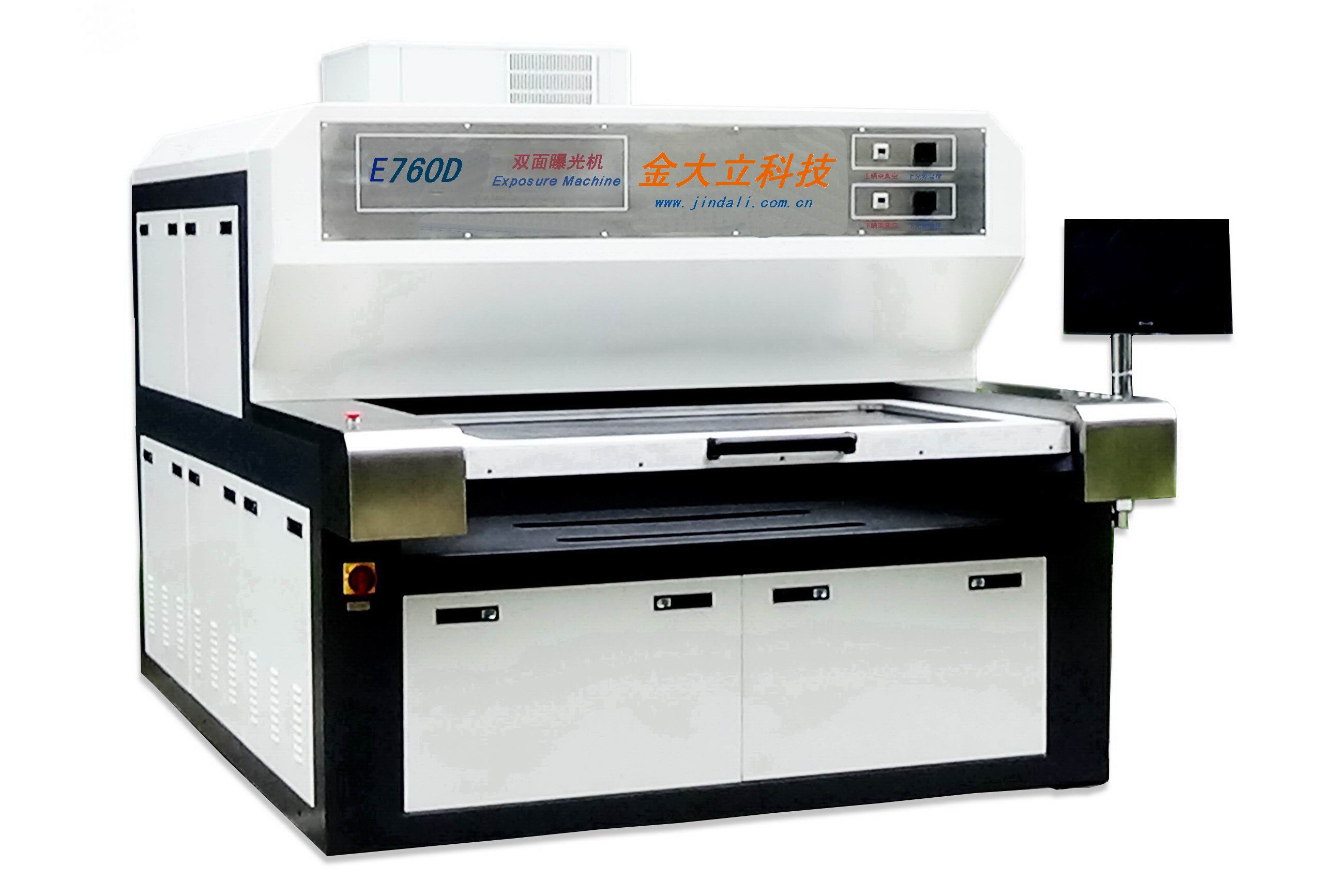 E760D  双面LED曝光机/Tow-sided LED Exposure Machine