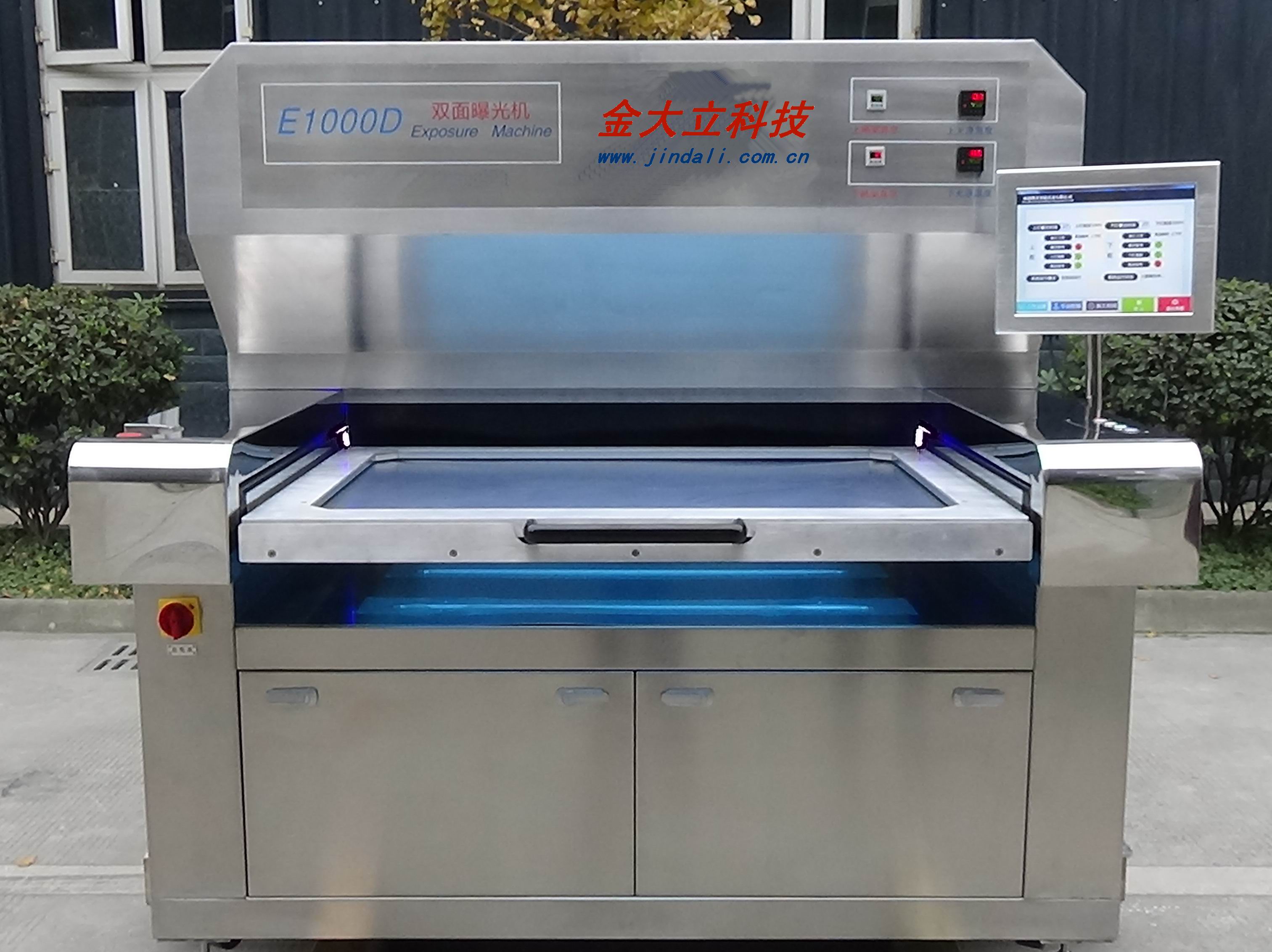 E1000D双面LED曝光机(不锈钢板面)/Tow-sided LED Exposure Machine(Stainless Steel Plate)